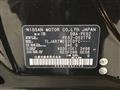 2015 Nissan Elgrand