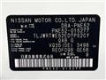 2011 Nissan Elgrand