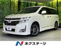 2011 Nissan Elgrand
