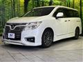 2014 Nissan Elgrand