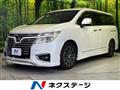 2014 Nissan Elgrand