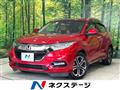 2018 Honda VEZEL