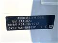 2024 Honda Honda Others