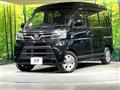 2020 Daihatsu Atrai Wagon