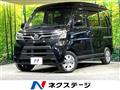 2020 Daihatsu Atrai Wagon
