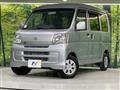 2017 Daihatsu Hijet Cargo