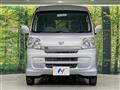 2017 Daihatsu Hijet Cargo