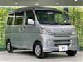 2017 Daihatsu Hijet Cargo