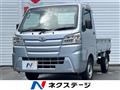 2020 Toyota PIXIS TRUCK