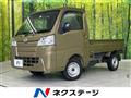 2021 Daihatsu Hijet Truck
