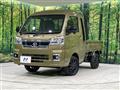 2024 Daihatsu Hijet Truck