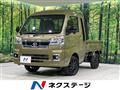 2024 Daihatsu Hijet Truck