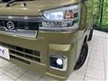 2024 Daihatsu Hijet Truck