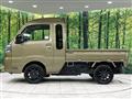 2024 Daihatsu Hijet Truck