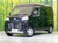 2022 Daihatsu Hijet Cargo