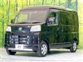 2022 Daihatsu Hijet Cargo