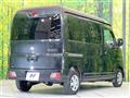 2022 Daihatsu Hijet Cargo