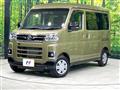 2024 Daihatsu Atrai
