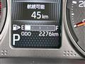 2024 Daihatsu Atrai