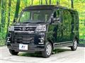 2024 Daihatsu Atrai