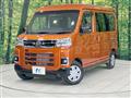 2024 Daihatsu Atrai