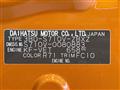 2024 Daihatsu Atrai