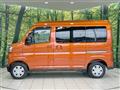 2024 Daihatsu Atrai