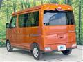 2024 Daihatsu Atrai