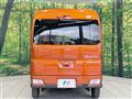 2024 Daihatsu Atrai