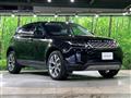 2019 Land Rover RangeRover Evoque