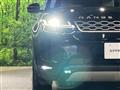 2019 Land Rover RangeRover Evoque