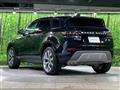 2019 Land Rover RangeRover Evoque