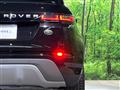 2019 Land Rover RangeRover Evoque