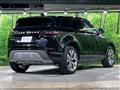 2019 Land Rover RangeRover Evoque