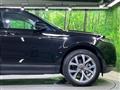 2019 Land Rover RangeRover Evoque