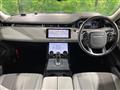 2019 Land Rover RangeRover Evoque
