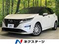2022 Nissan Note