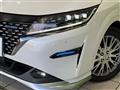 2022 Nissan Note