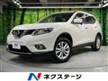 2014 Nissan X-Trail