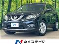 2014 Nissan X-Trail