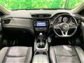 2018 Nissan X-Trail