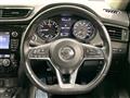 2018 Nissan X-Trail