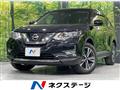 2018 Nissan X-Trail