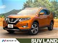 2018 Nissan X-Trail