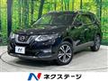 2019 Nissan X-Trail