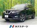 2019 Nissan X-Trail