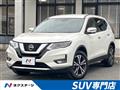 2020 Nissan X-Trail