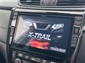 2020 Nissan X-Trail