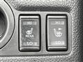 2020 Nissan X-Trail