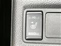 2020 Nissan X-Trail